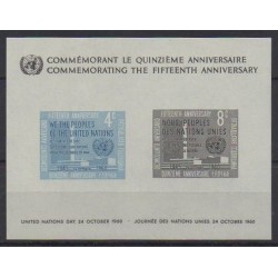 Nations Unies (ONU - New-York) - 1960 - No BF2