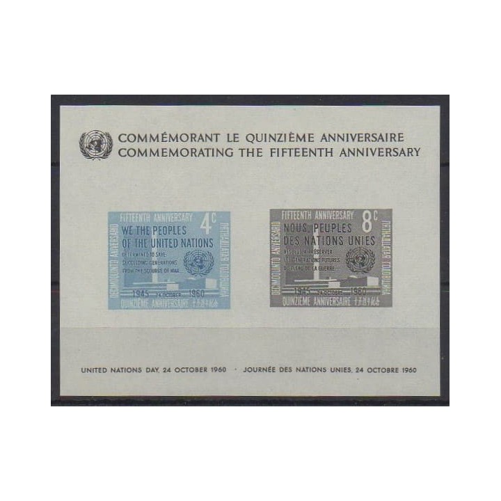 Acheter ce bloc-feuillet des Nations Unies (bureau de New-York) de l'année 1960 (No BF2).
