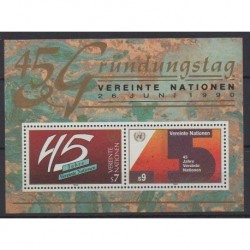 Nations Unies (ONU - Vienne) - 1990 - No BF5