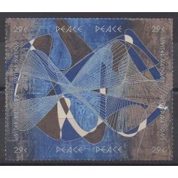 Nations Unies (ONU - New-York) - 1993 - No 641/644