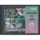 Polynesia - 2024 - Nb 1346 - Summer Olympics