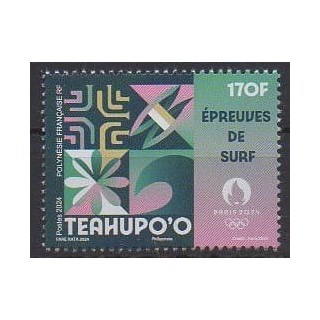Acheter ce timbre de Polynésie de l'année 2024 (Epreuves de surf).