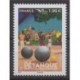 France - Poste - 2024 - Nb 5797 - Various sports