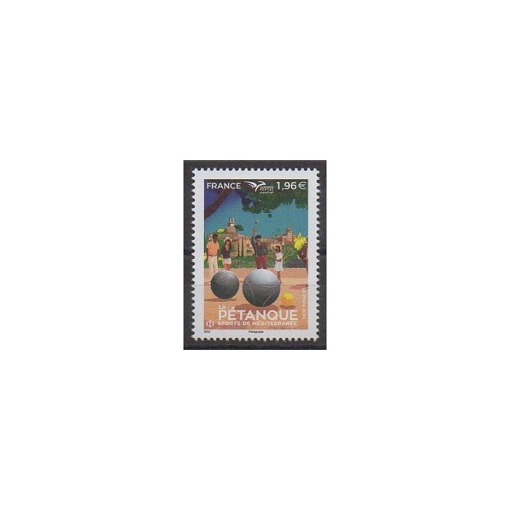 Buy this stamp of France of the year 2024 (La pétanque).