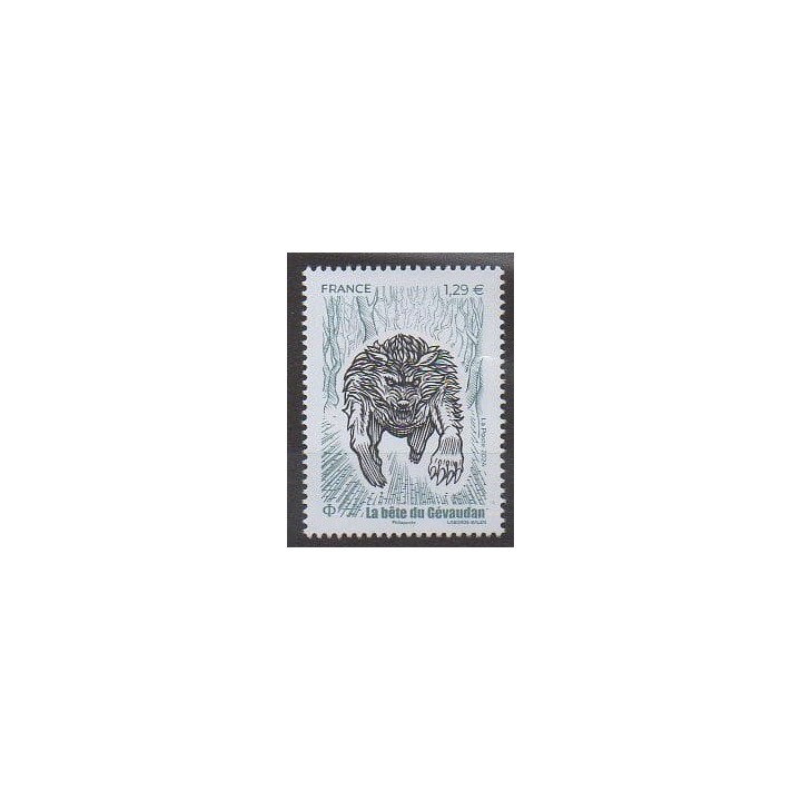 Buy this stamp of France of the year 2024 (La bête du Gévaudan ).
