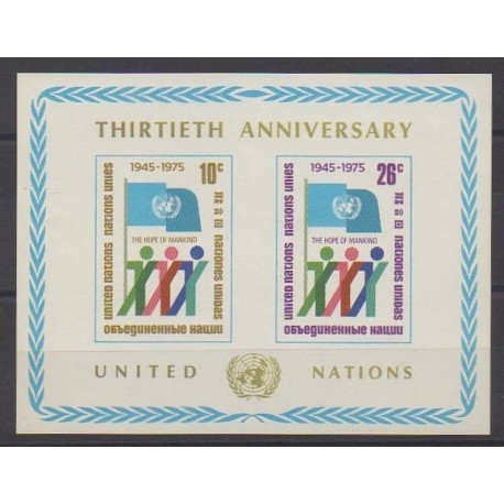 United Nations (UN - New York) - 1975 - Nb BF6