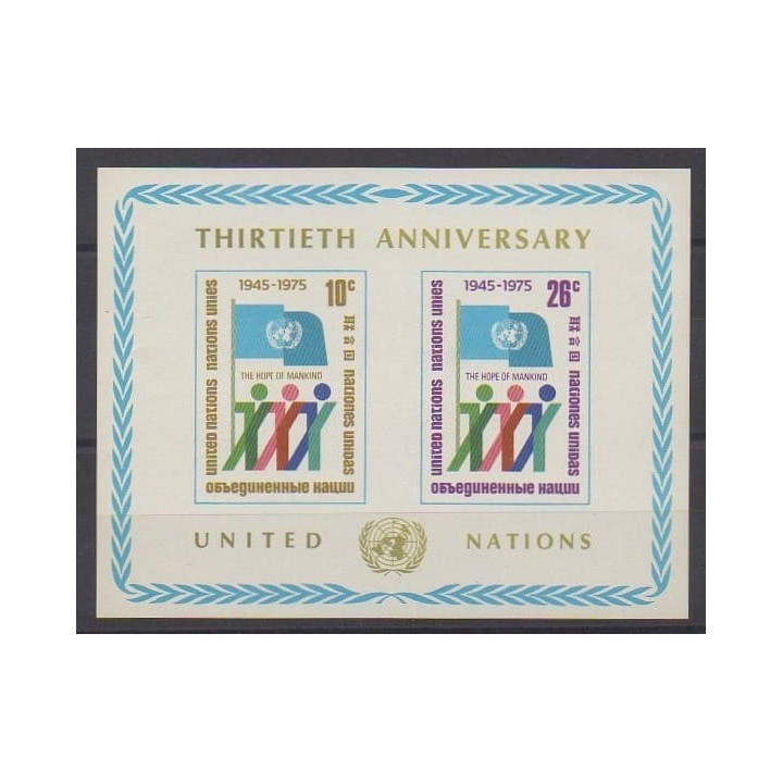 Buy this souvenir sheet  of United Nations (UN - New York) of the year 1975 (Nb BF6).