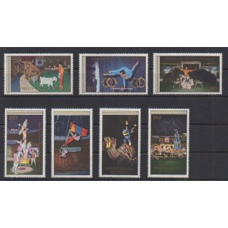 Acheter cette série de timbres de Mongolie de l'année 1986 (No 1435/1441).