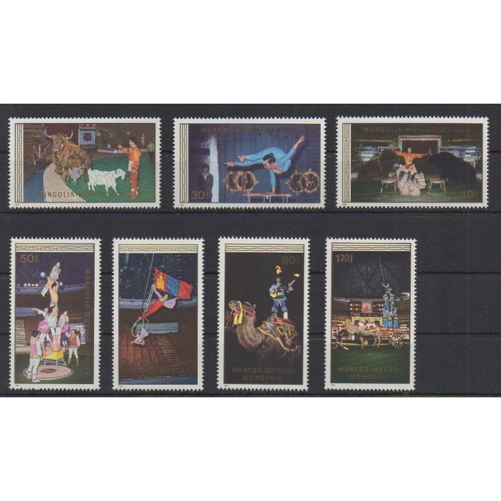 Buy this set of stamps of Mongolia of the year 1986 (Nb 1435/1441).
