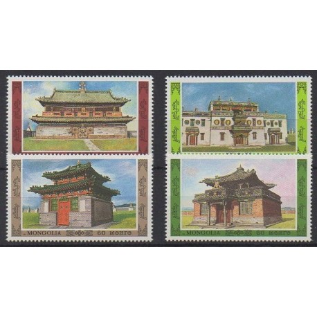 Mongolie - 1986 - No 1447/1450 - Architecture