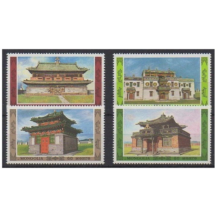 Acheter cette série de timbres de Mongolie de l'année 1986 (No 1447/1450).