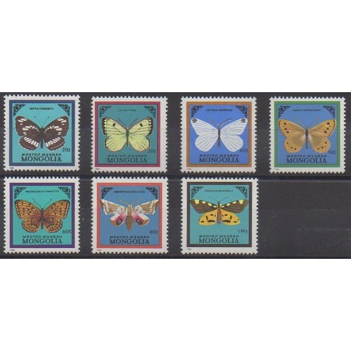 Acheter cette série de timbres de Mongolie de l'année 1986 (No 1428/1434).
