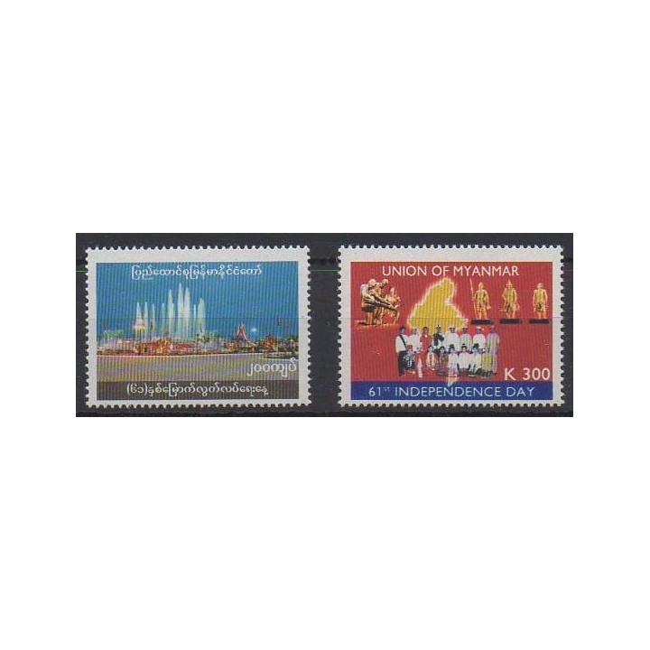 Buy this set of stamps of Burma of the year 2009 (Nb 296/297).