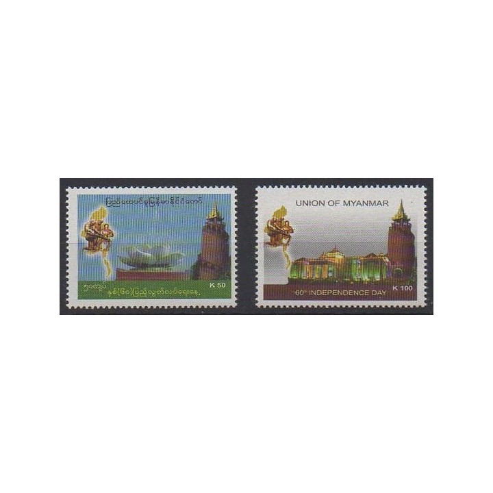 Acheter cette série de timbres de Birmanie de l'année 2008 (No 291/292).