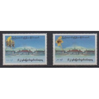 Buy this set of stamps of Burma of the year 2010 (Nb 298/299).