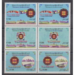 Acheter cette série de timbres de Birmanie de l'année 2012 (No 307/312).