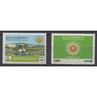Acheter cette série de timbres de Birmanie de l'année 2014 (No 334/335).
