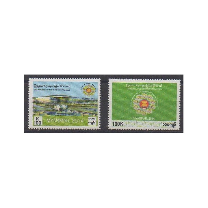 Acheter cette série de timbres de Birmanie de l'année 2014 (No 334/335).