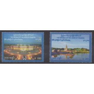 Buy this set of stamps of Burma of the year 2014 (Nb 326/327).