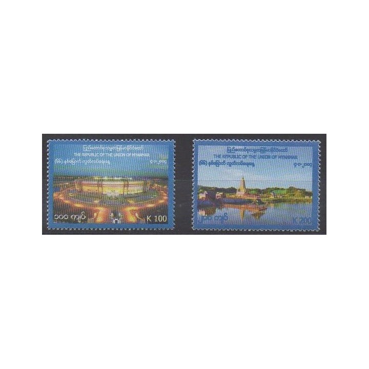 Acheter cette série de timbres de Birmanie de l'année 2014 (No 326/327).
