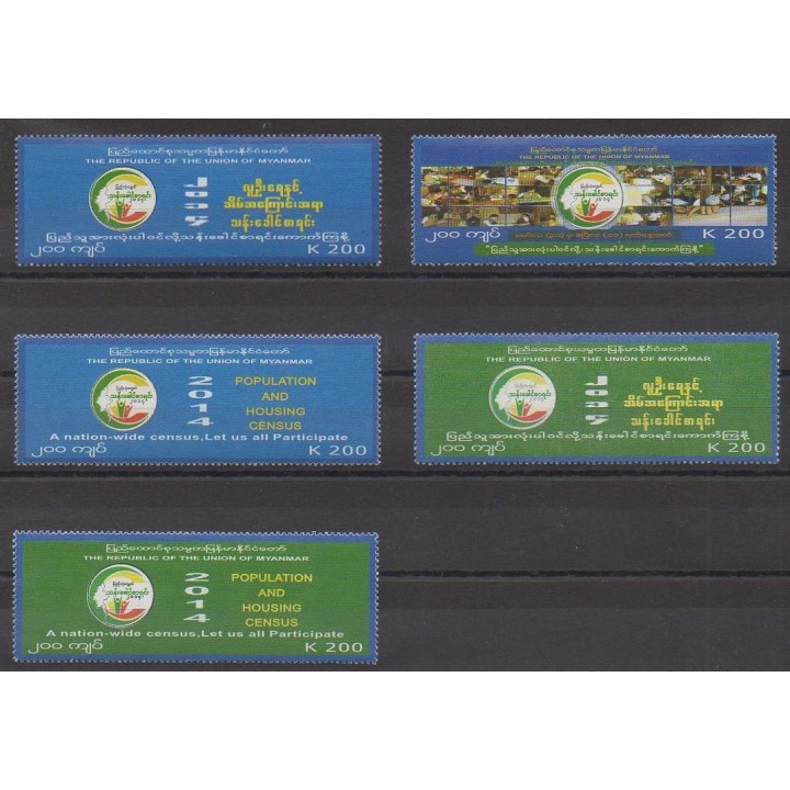 Acheter cette série de timbres de Birmanie de l'année 2014 (No 339/343).