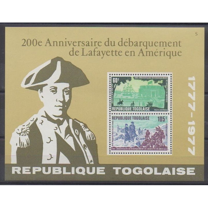 Buy this souvenir sheet  of Togo of the year 1977 (Nb BF111).