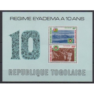 Acheter ce bloc-feuillet du Togo de l'année 1977 (No BF102).