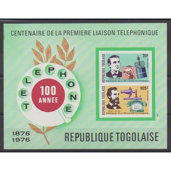 Acheter ce bloc-feuillet du Togo de l'année 1976 (No BF93).