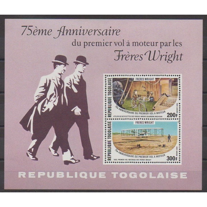 Acheter ce bloc-feuillet du Togo de l'année 1978 (No BF114).