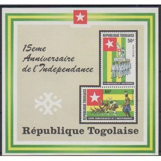 Acheter ce bloc-feuillet du Togo de l'année 1975 (No BF87).