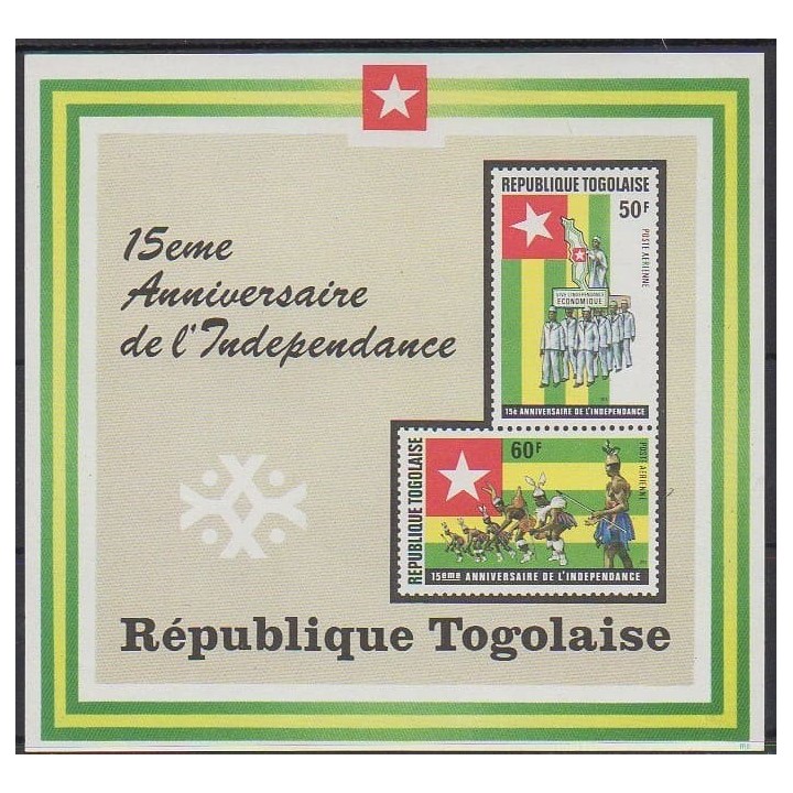 Acheter ce bloc-feuillet du Togo de l'année 1975 (No BF87).