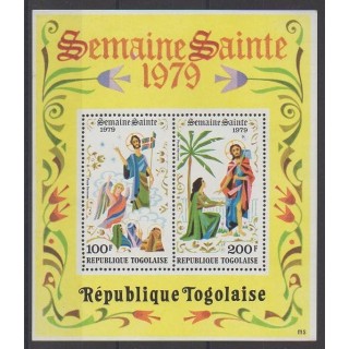 Buy this souvenir sheet  of Togo of the year 1979 (Nb BF126).