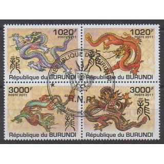 Buy this set of stamps of Burundi of the year 2011 (Nb 1277/1280). - Used