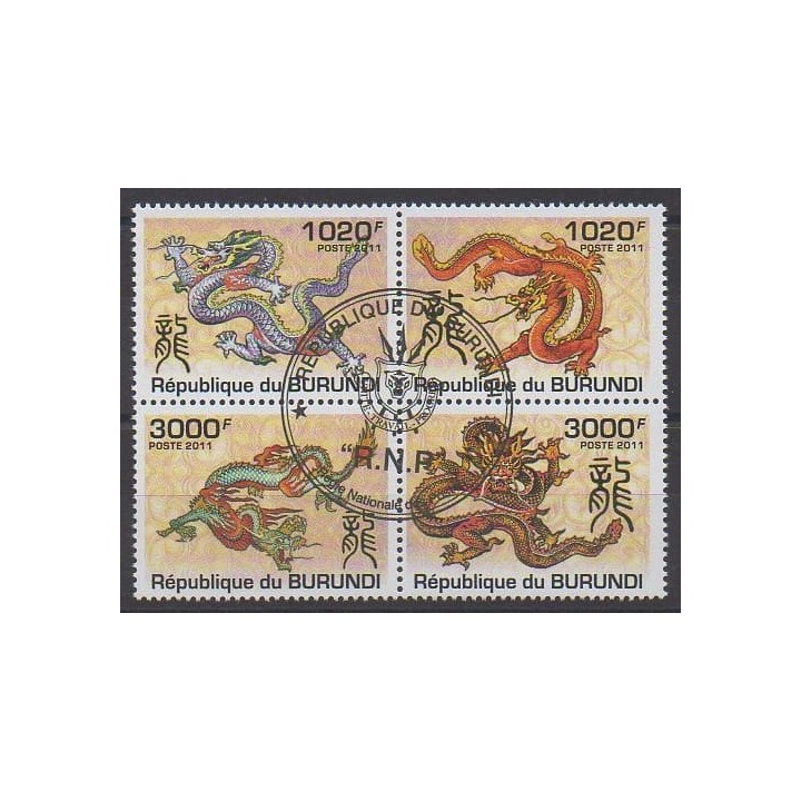 Buy this set of stamps of Burundi of the year 2011 (Nb 1277/1280). - Used
