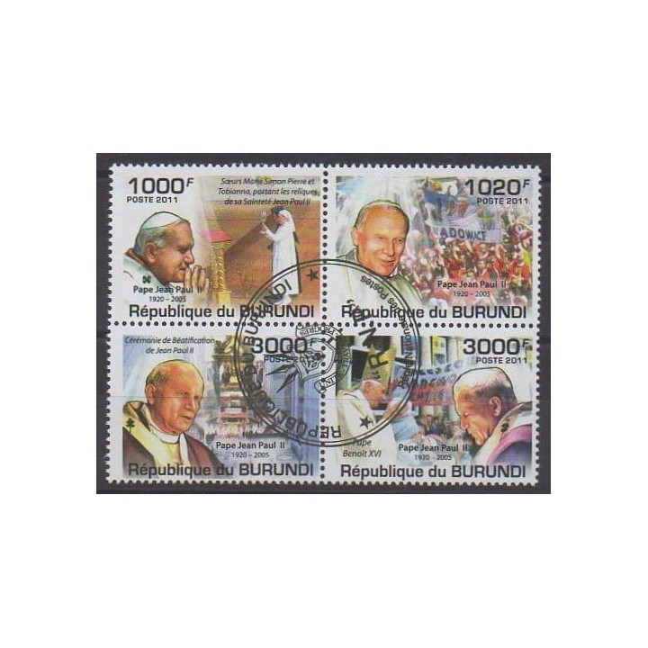 Acheter cette série de timbres du Burundi de l'année 2011 (No 1317/1320). - Oblitéré