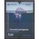 Portugal (Azores) - 2024 - Nb 653 - Sea life - Europa