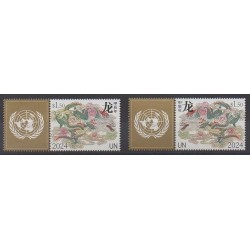 Nations Unies (ONU - New-York) - 2024 - No 1844/1845 - Horoscope