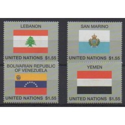 Nations Unies (ONU - New-York) - 2024 - No 1846/1849 - Drapeaux