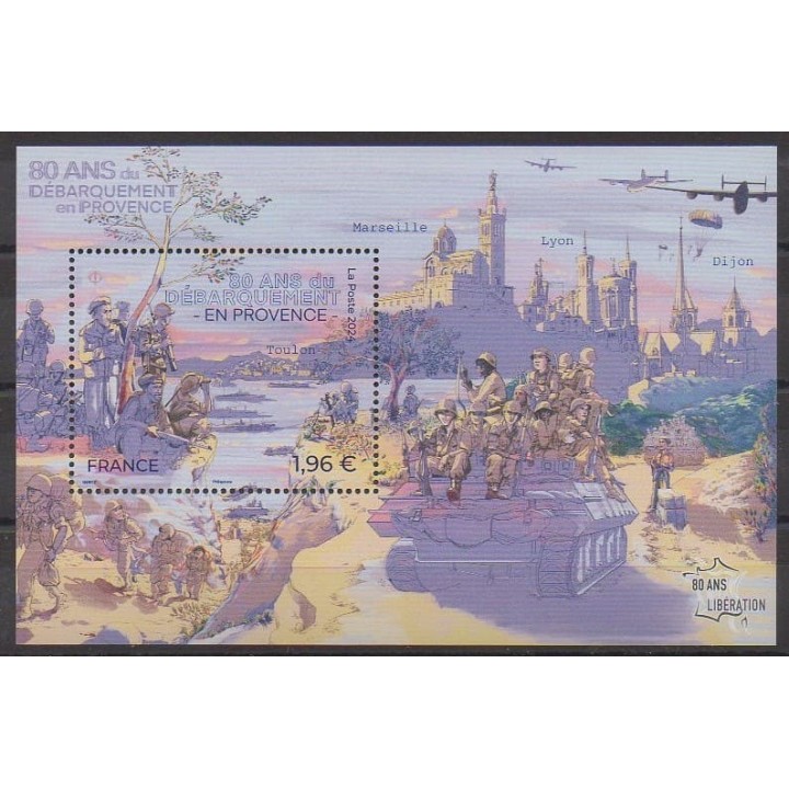 Buy this souvenir sheet  of France of the year 2024 (Nb BF 80 ans du débarquement en Provence).
