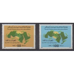 Libya - 1991 - Nb 1816A/1816B - Various Historics Themes