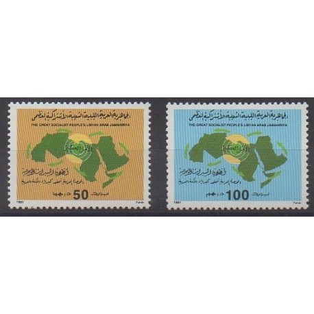 Libya - 1991 - Nb 1816A/1816B - Various Historics Themes