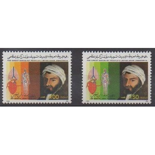 Acheter cette série de timbres de Libye de l'année 1989 (No 1799F/1799G).