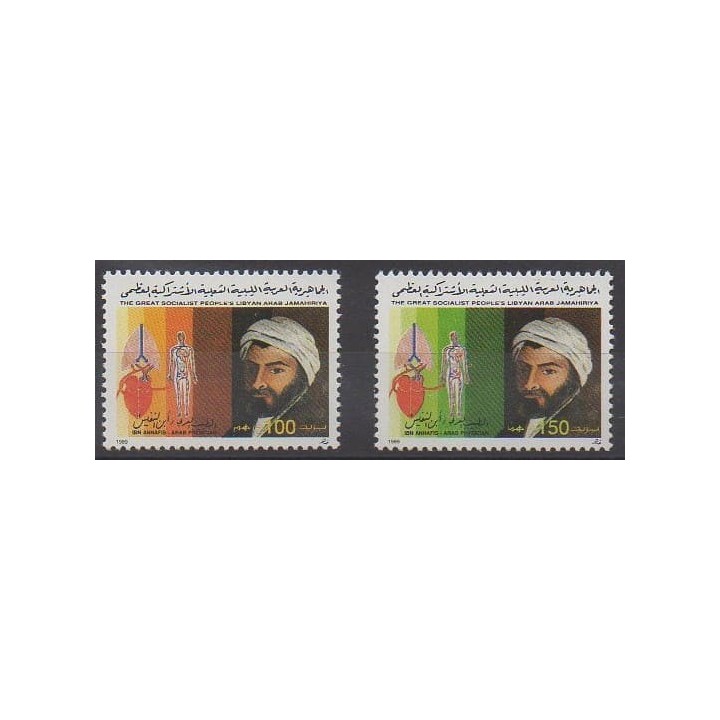Buy this set of stamps of Libya of the year 1989 (Nb 1799F/1799G).