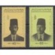 Libya - 1993 - Nb 1837H/1837J - Celebrities