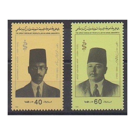 Libya - 1993 - Nb 1837H/1837J - Celebrities