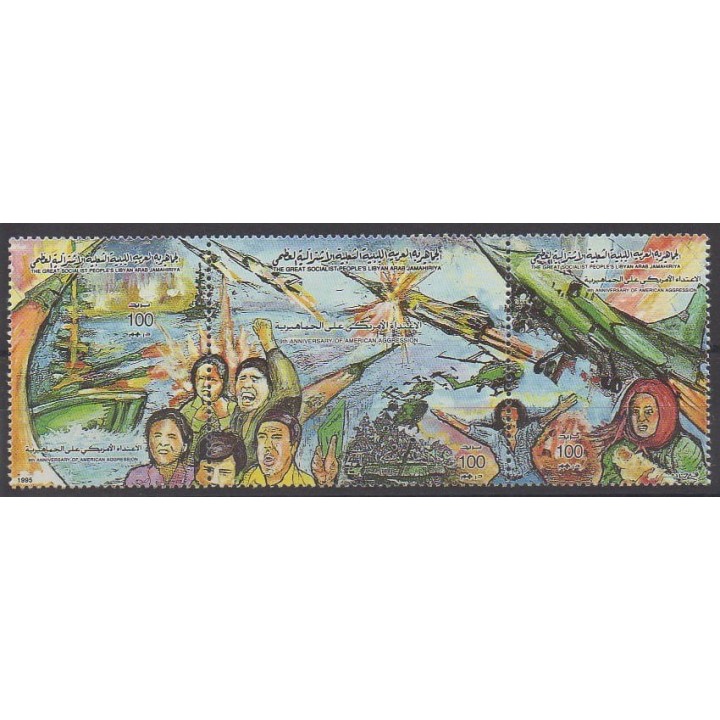 Acheter cette série de timbres de Libye de l'année 1995 (No 1907/1909).