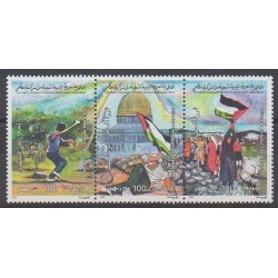 Libya - 1995 - Nb 1957/1959 - Various Historics Themes