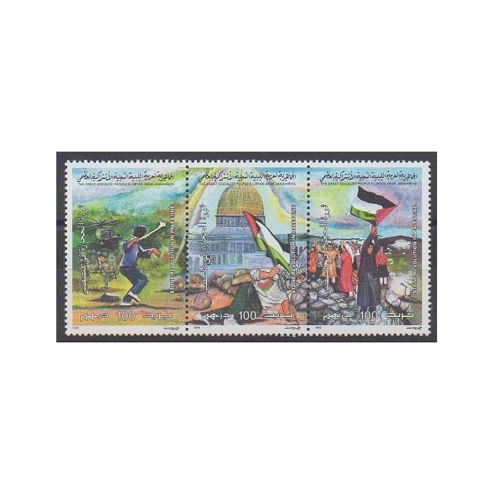 Acheter cette série de timbres de Libye de l'année 1995 (No 1957/1959).