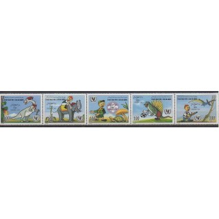 Acheter cette série de timbres de Libye de l'année 1995 (No 1975AJ/1975AN).