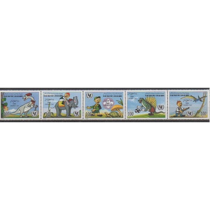 Acheter cette série de timbres de Libye de l'année 1995 (No 1975AJ/1975AN).